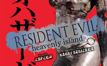 Resident Evil: Heavenly Island 1 Resident Evil: Heavenly Island 1
