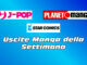 J-POP Manga: le uscite del 28 febbraio! uscite manga della settimana